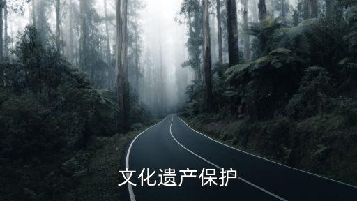 乾隆花園,皇家園林·乾隆花園...